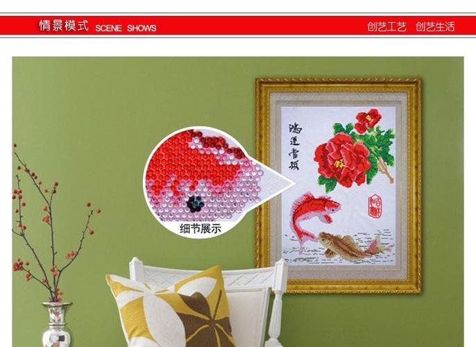 第二代十字绣产品创艺diy钻石画手工镶钻装饰画美女兔