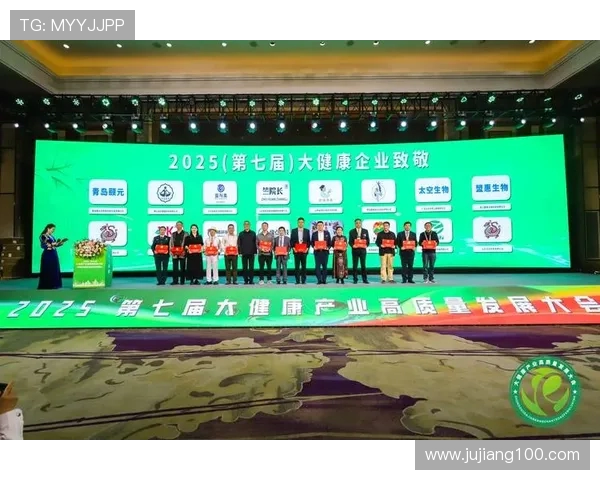 全民健身热潮推动体育产业高质量发展助力健康中国建设新征程