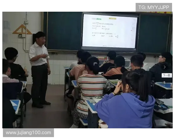 上海网球队协作策略分析与提升路径探讨