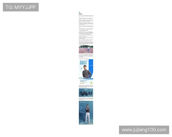 专访吴伟：探寻飞盘运动崛起背后的成功秘诀与发展趋势