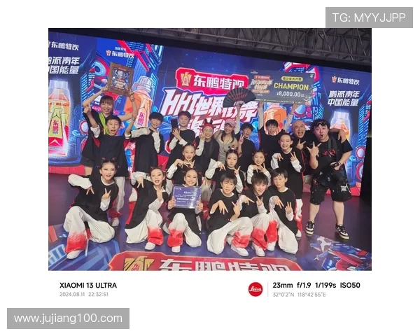 北京街舞队在世界攀岩锦标赛中以72分稳居积分榜首位