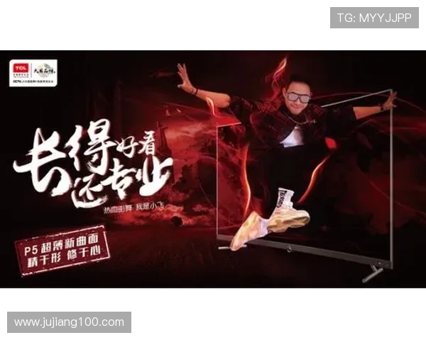 黄敏的街舞人生：从热爱到梦想的深度对话与成长之路