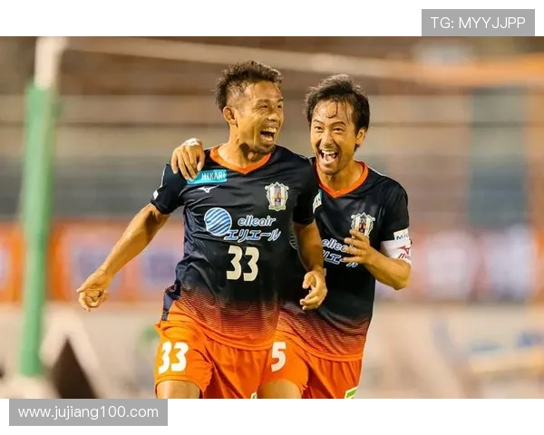 山形山神迎战爱媛FC力争主场胜利展现球队实力与斗志